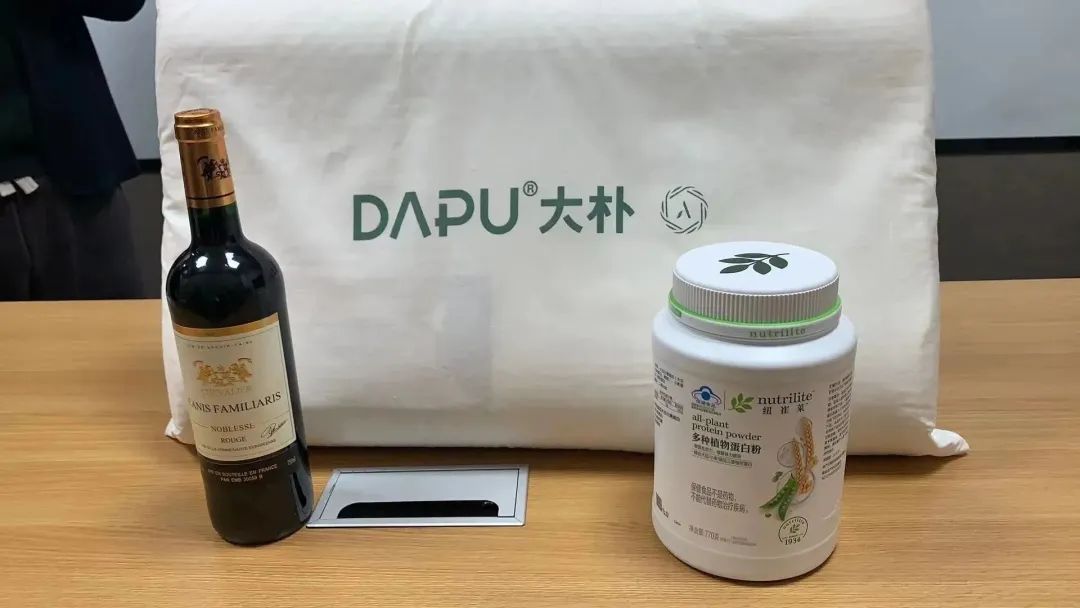 泰優匯24年金至尊義賣活動? 公司新聞 第3張- 泰優匯24年金至尊義賣活動? (http://m.771378.com/) 公司新聞 第3張