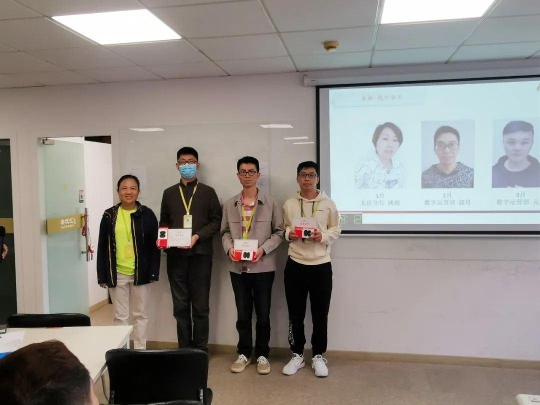 泰優(yōu)匯2023年第一季度干部會議圓滿召開? 公司新聞 第3張- 泰優(yōu)匯2023年第一季度干部會議圓滿召開? (http://m.771378.com/) 公司新聞 第3張