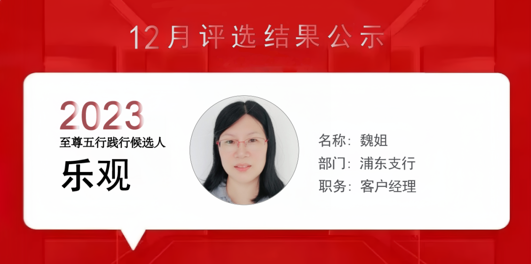 上海泰優匯小伙伴們用精進之心成就每位客戶? 公司新聞 第4張- 上海泰優匯小伙伴們用精進之心成就每位客戶? (http://m.771378.com/) 公司新聞 第4張