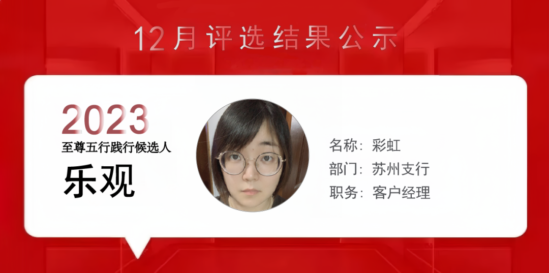 上海泰優匯小伙伴們用精進之心成就每位客戶? 公司新聞 第5張- 上海泰優匯小伙伴們用精進之心成就每位客戶? (http://m.771378.com/) 公司新聞 第5張