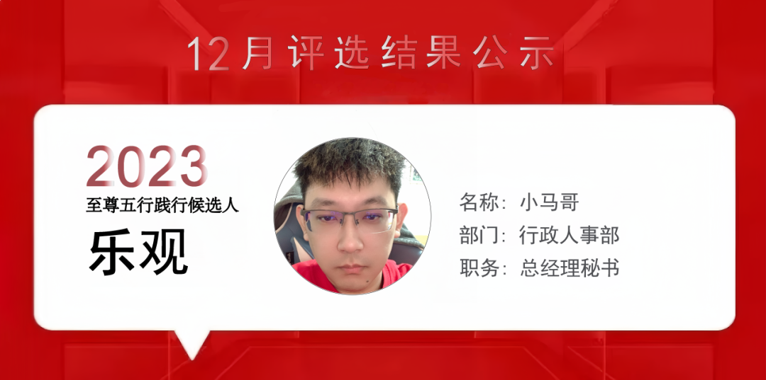 上海泰優匯小伙伴們用精進之心成就每位客戶? 公司新聞 第15張- 上海泰優匯小伙伴們用精進之心成就每位客戶? (http://m.771378.com/) 公司新聞 第15張