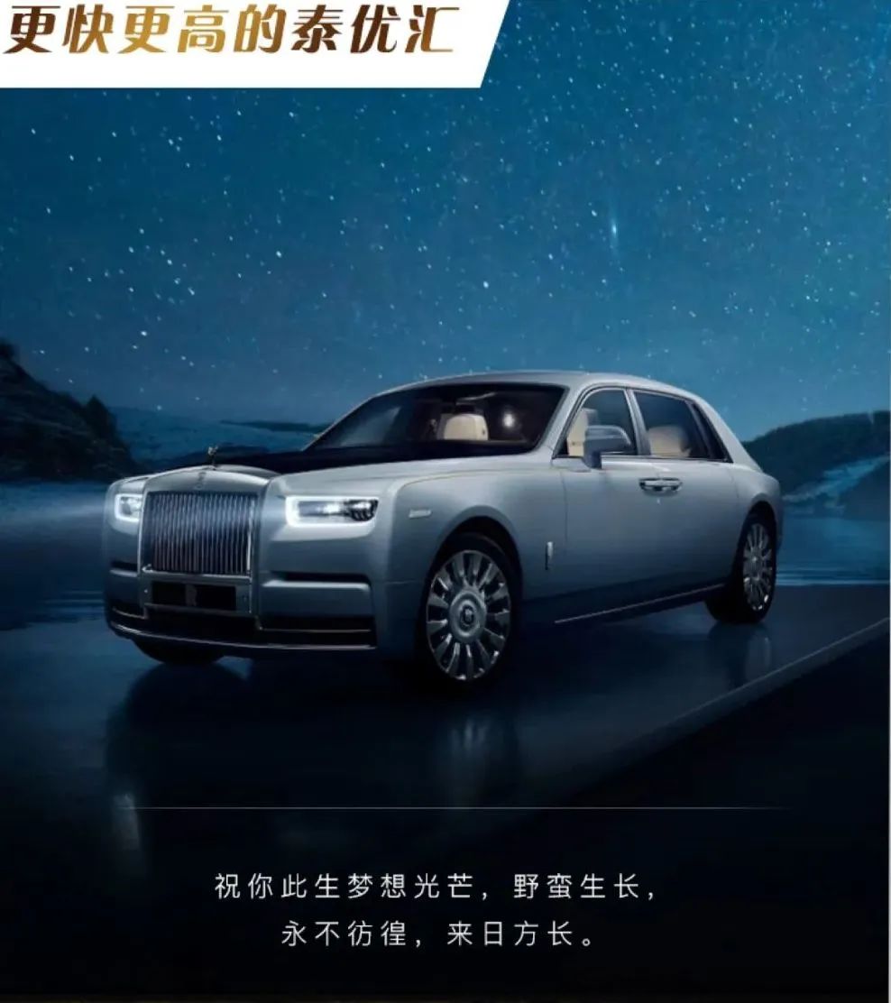 人之信，諾千金? (http://m.771378.com/) 公司新聞 第1張