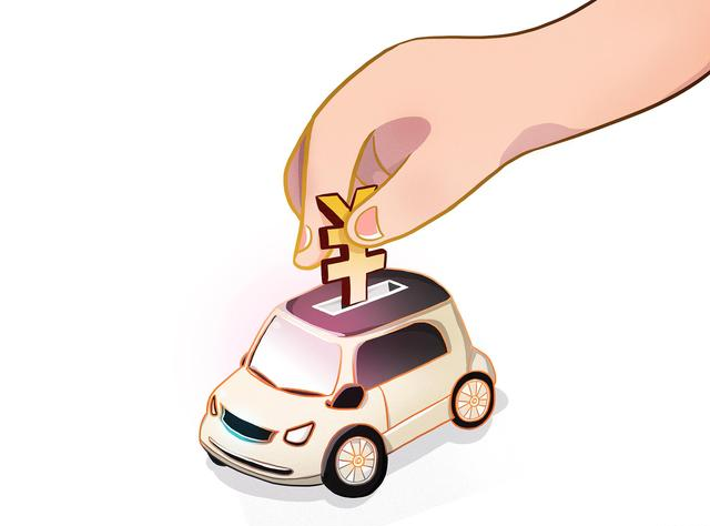 車有貸款可以抵押嗎(抵押貸款車可以買嗎能過戶嗎)？ (http://m.771378.com/) 知識問答 第1張