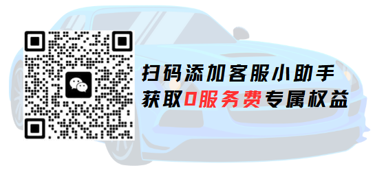 個人汽車抵押貸款公司合法嗎(個人信用貸款額度)? 知識問答 第2張- 個人汽車抵押貸款公司合法嗎(個人信用貸款額度)? (http://m.771378.com/) 知識問答 第2張
